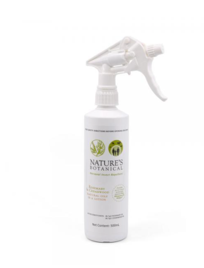 Natures Botanicals Spray Lotion